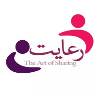Riayat logo - Similar company to Riayat Lums Chapter