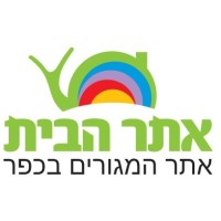 אתר הבית logo - Similar company to Einsof Engineering
