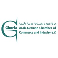 Ghorfa Arab-German Chamber of Commerce and Industry logo - Similar company to German-Arab Friendship Association (Dafg)