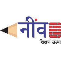 Neev Shikshan Sanstha logo - Similar company to Samvitti Foundation