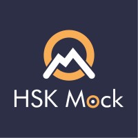 HSK Mock logo - Similar company to Hsk Integration Test