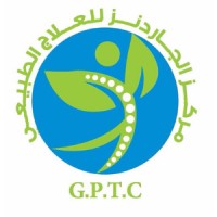 Al Gardens Physiotherapy Center مركز الجاردنز للعلاج الطبيعي logo - Similar company to Hemaya Clinic - مركز حماية للعلاج الطبيعي