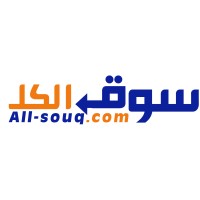سوق الكل.كوم - All-Souq.com logo - Similar company to Agglead