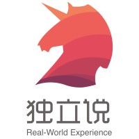 Daring Soul Education Technology 独立说 logo - Similar company to Soul Technologies