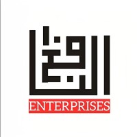 Al Nafay Enterprises logo - Similar company to Brothers Packages