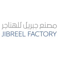 Jibreel Factory logo - Similar company to Marvel Home