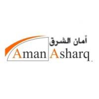 Aman Alsharq Egypt logo - Similar company to El Buroj - البروج