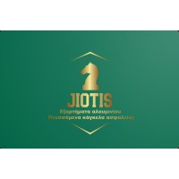 JIOTIS SA logo - Similar company to Orloff Group
