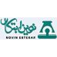 Novin Ebtekar Co. logo - Similar company to Sepehr Arman Industrial Group