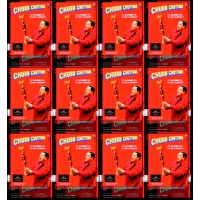 Chubb Chutthor logo - Similar company to The Donofrio Bot Machine