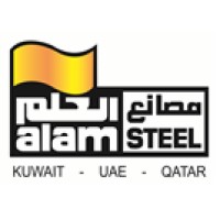 ALAM STEEL INDUSTRIES logo - Similar company to Multitech General Trading & Contracting Co.Wll