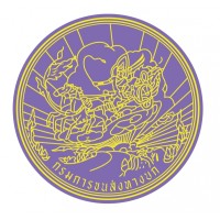 Department of Land Transport logo - Similar company to Bytesurge Solutions