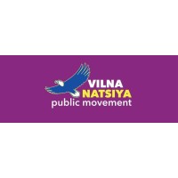 Free Nation Ukraine logo - Similar company to Destiny Connect Foundation 390-503Npo