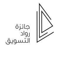 Pioneer Marketing Award | جائزة رواد التسويق logo - Similar company to Pioneers Of Marketing Awards | جائزة رواد التسويق