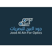 جود العين للبصريات | Joud Al-ain Optical logo - Similar company to Terry Optics