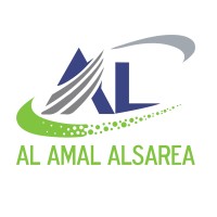 Al Amal AlSarea logo - Similar company to خدمات اسطا Osta Services