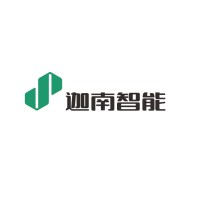 Ningbo Jianan Electronics CO., LTD. logo - Similar company to Vango Technologies, Inc.