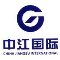 China Jiangsu International (PNG) Ltd logo - Similar company to Austen Steels