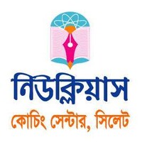 Nucleus Coaching Center , Sylhet