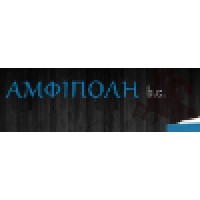 Amfipoli News