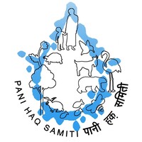 Pani Haq Samiti logo - Similar company to Krvia