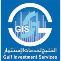 Gulf Investment Services LLC logo - Similar company to Ayanya Exim