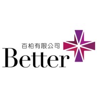 Betterplus Limited logo - Similar company to Charitable Choice