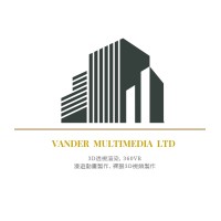 VANDER MULTIMEDIA LTD logo - Similar company to Draw (Uk) Ltd
