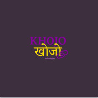 Khojo Tech logo - Similar company to Khojo Right Now