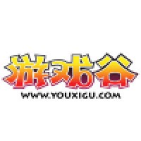 Youxigu 游戏谷（北京漫游谷信息技术有限公司） logo - Similar company to Superera