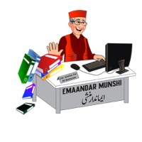 Emaandar Munshi POS logo - Similar company to Sb Med Solutions