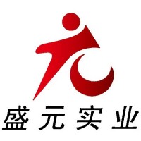 Jiangmen Shengyuan Industry CO., LTD. logo - Similar company to Jiangmen Lingqiao Lighting Co.,Ltd