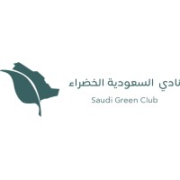 نادي السعودية الخضراء logo - Similar company to Bustan Biotech