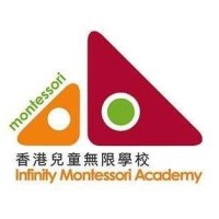 Infinity Montessori Academy logo - Similar company to Daapp Limited