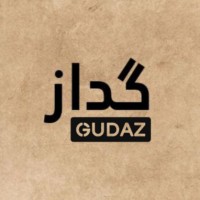 Gudaz logo - Similar company to Perseus Digital
