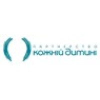 Partnership 4 Every Child logo - Similar company to St. James'S Foreign Policy Group