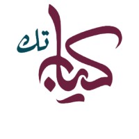 Kayan_Tech_Mark logo - Similar company to Akwan Tech