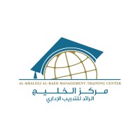 Al-Khaleej Al-Raed Managment Training Center logo - Similar company to Imtac Llc