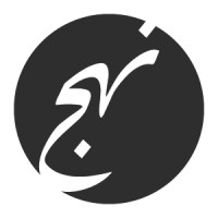 Nahj Studio logo - Similar company to 18Decillion