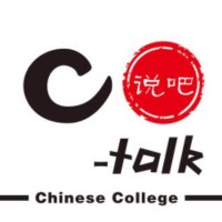 COTALK Language Center logo - Similar company to Lodhrantech