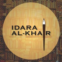 Idara Al-Khair Welfare Society logo - Similar company to Lingoschool