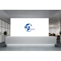 Shandong SHENGZE International Trading Co.,Ltd logo - Similar company to Drop-Ship Packaging