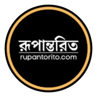 Rupantorito logo - Similar company to 10X Ai