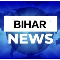 Bihar News logo - Similar company to Firstbiharjharkhand