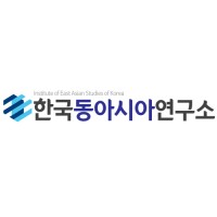 Korea East Asia Research Institute logo - Similar company to Waseda Ai Lab