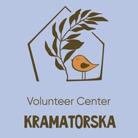 Volunteer Center of Kramatorsk logo - Similar company to Sumatra Ltd.
