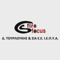 Fire Focus Δ.Τουρλούκης logo - Similar company to City 1 Group