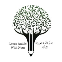 Learn Arabic with Nour logo - Similar company to Abjadpolis