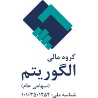 Algorithm Financial Group Co logo - Similar company to Satellite Message Electronic