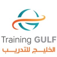 Training Gulf Center 